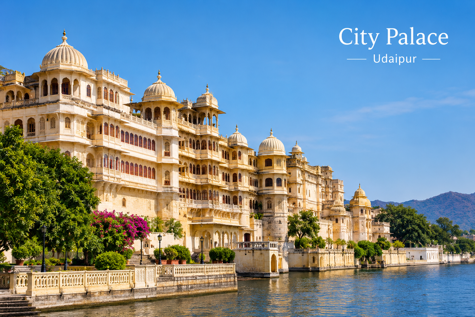 City Palace